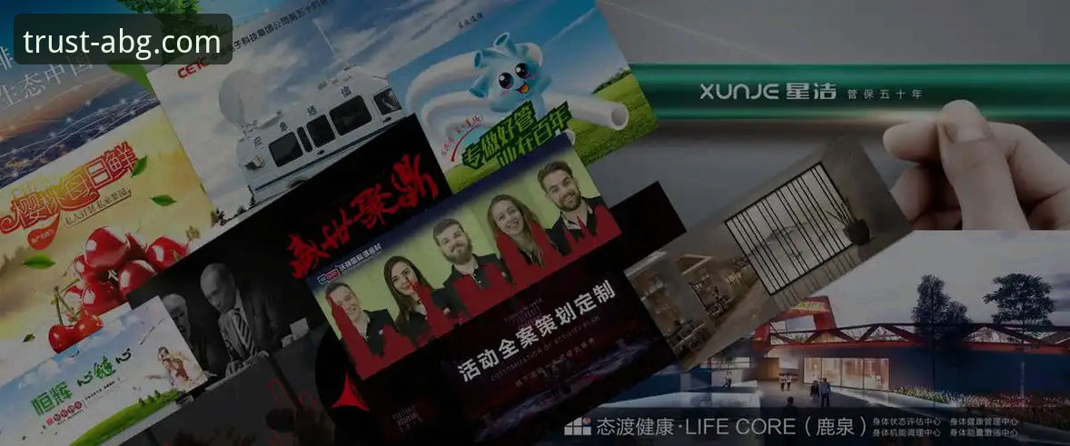 欧博ABG平台：一个值得信赖的娱乐生态深度解析