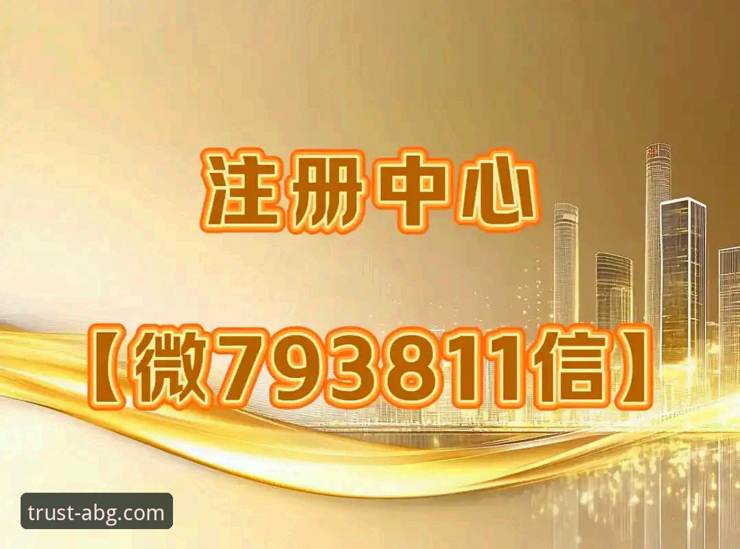 5个关键步骤让您快速掌握欧博ABG平台最新版本下载技巧